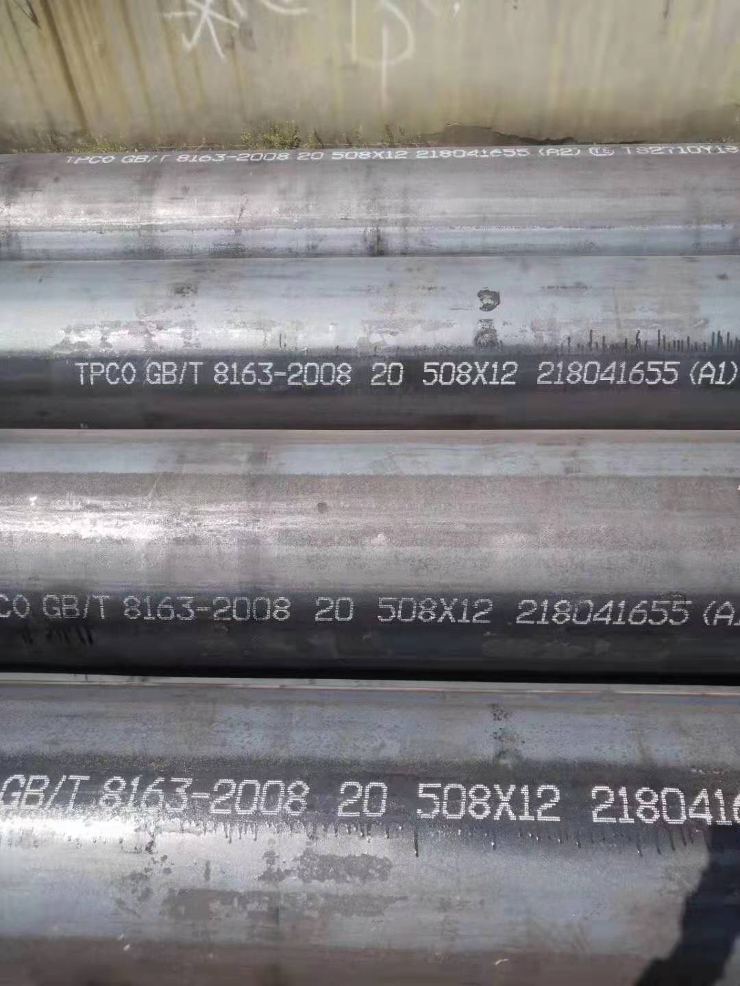 微信圖片_20201230102807.jpg 微信圖片_20201230102807.jpg