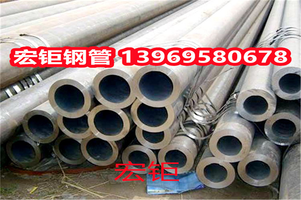 SA213T92無縫鋼管 ASTM美標(biāo)鋼管 16Mo3無縫管 現(xiàn)貨廠家