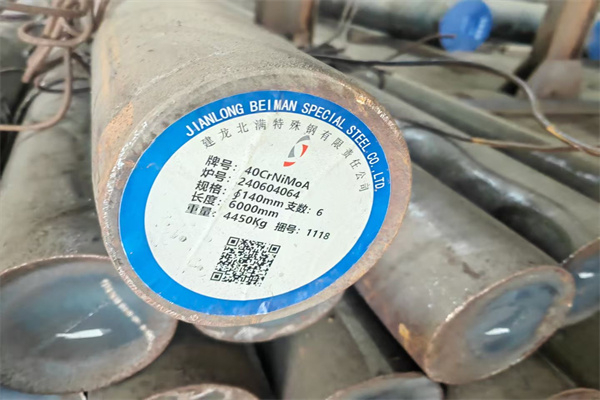 萊鋼30CRMNSIA 16MNCR5 30CRMNTI圓鋼 熱軋鍛造冷拉 使用壽命長